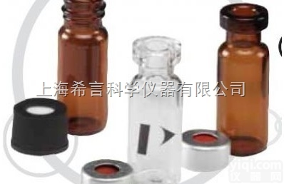 B0132799  <em>美国</em>PE <em>原子</em>吸收光谱仪配件耗材<em>样品</em>池|B0132799