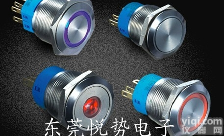 PYCA  高强度抗破坏<em>金属</em>电源<em>按钮</em>开关，防水<em>按钮</em>开关