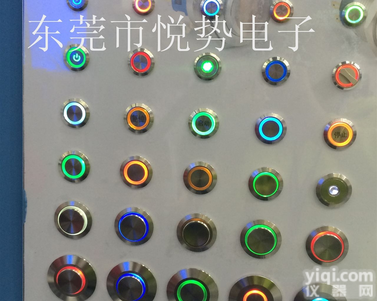 PYCA  IP67防尘防水<em>金属</em><em>按钮</em>开关防爆<em>金属</em><em>按钮</em>开关