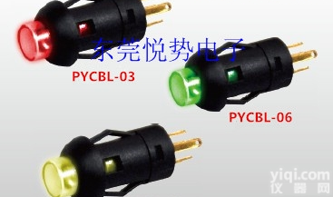 PYCBL<em>按钮开关</em>  8mm自复位带灯<em>按钮开关</em>无锁<em>按钮开关</em>