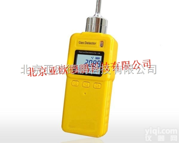 DP-PH3  <em>泵吸式磷化氢检测仪</em>便携式磷化氢检测仪/磷化氢气体分