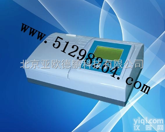 DP-104SI  <em>溴酸盐</em>快速<em>检测仪</em>/<em>溴酸盐</em>快速测定仪/<em>溴酸盐</em><em>检测仪</em>