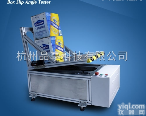 PN-SAT  纸箱<em>滑动</em>角<em>测试仪</em>【<em>滑动</em>角<em>测试仪</em>标准】