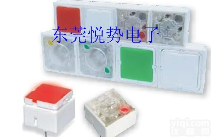KYCS  带双色灯<em>方形</em>PC板安装按键<em>开关</em>,超亮LED灯<em>方形</em>按键<em>开关</em>