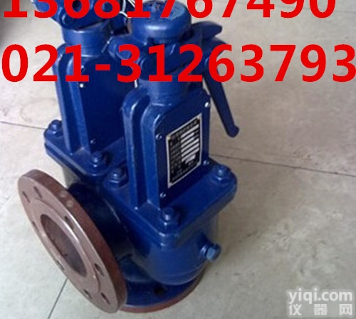 5812Q44-9-<em>00</em>  厂家<em>直销</em>5812Q44-9-<em>00</em>船用锅炉双联安全阀