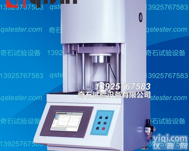 QS-700A  <em>硫化</em>仪 无转子<em>电脑</em><em>硫化</em>试验机ISO-6502 GB-T16584硫变仪