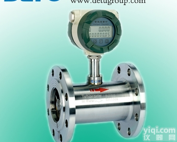 德图  <em>汽油</em><em>涡轮</em>流量计  <em>汽油</em><em>涡轮</em>流量计价格