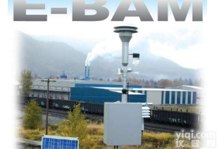 E-BAM 在线<em>颗粒物</em>监测仪尘埃粒子<em>计数器</em>