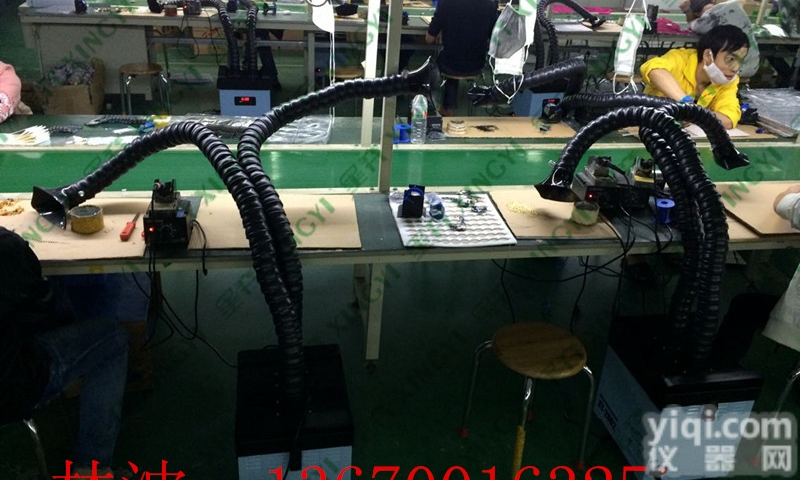 XY-2002  <em>工作台</em>焊锡排烟<em>除尘</em>设备