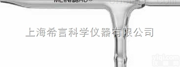 N0680504  PE元素灯年中促销原子吸收耗材同心<em>玻璃</em><em>雾化器</em>配件<em>美国</em>PE