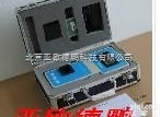 DP-1A  便携式<em>氨氮</em>测试仪 /<em>氨氮</em><em>检测仪</em>/<em>氨氮</em><em>分析仪</em>/水中<em>氨氮</em><em>检测仪</em>