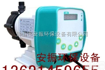 <em>NEWDOSE</em>  <em>NEWDOSE</em>新道茨DFD-15-03-X 定量加药泵