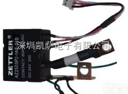凯萨<em>代理经销</em><em>继电器</em><em>American</em> ZETTLER AZ2530-08...