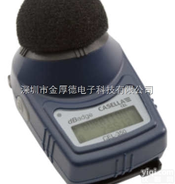 <em>CEL350</em>  科赛乐Casella个体<em>噪音计</em>暴露计噪声测试职业病噪声保护