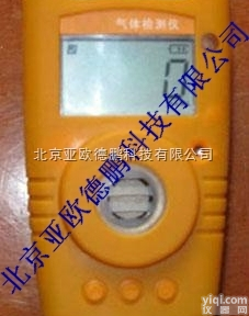 DP-HCL-1  氯化氢检测<em>报警仪</em> /手持式氯化氢<em>报警仪</em>/氯化<em>氢气</em>体检测仪