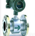 <em>ADMAG</em>  <em>横河</em>碱溶液<em>流量计</em>/<em>横河</em>电磁<em>流量计</em>