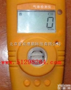 DP-SO2  二氧化硫检测报警仪/便携式二氧化硫气体检测仪