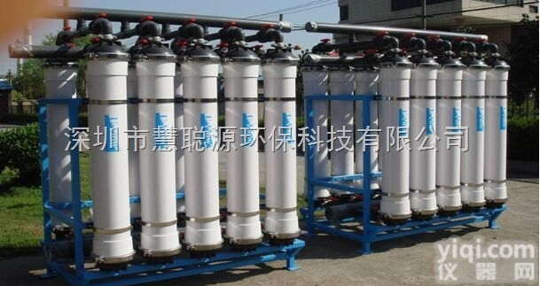 <em>城市污水</em><em>中水</em>回用设备