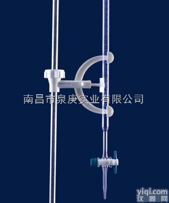 018.06.001  <em>德国</em>ISOLAB进口<em>滴定管</em>配件ISOLAB塑料<em>滴定管</em>夹-PP材质夹子