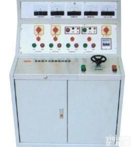 <em>高低压</em><em>开关柜</em>通电<em>试验台</em><em>高低压</em><em>开关柜</em>通电<em>试验台</em>优质供应商