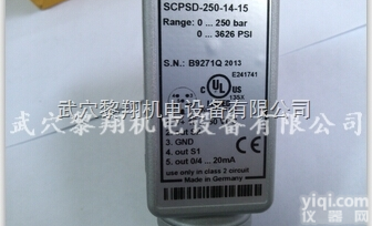 SCPSD-<em>250</em>-14-15<em>现货</em>  SCPSD-<em>250</em>-14-15<em>现货</em>电磁阀传感器