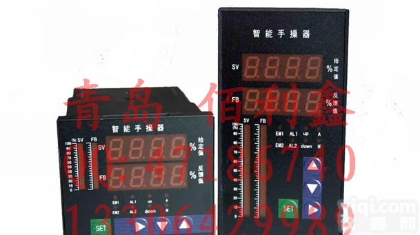 供应带阀位反馈手操器/智能调节仪 <em>光柱</em>显示<em>调节器</em>生产厂家