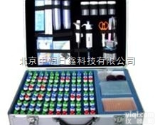 <em>SL</em>-<em>12</em>型  水质理化快速检测箱 <em>SL</em>-<em>12</em>型