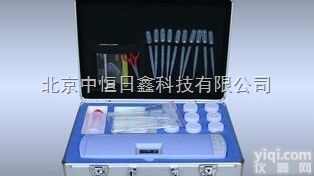 <em>农药残留速测仪</em>（箱）（农卡<em>专用</em>） 6 <em>通道</em>  <em>农药残留速测仪</em>（箱）（农卡<em>专用</em>） 6 <em>通道</em>