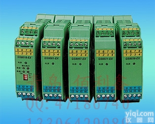 光电温度变送器满度调整 光电<em>热电偶</em><em>信号</em><em>变换器</em> 24V供电