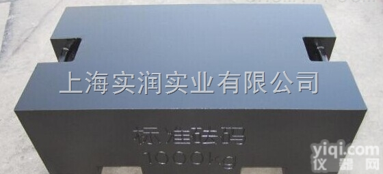 经得住考验 1吨方形<em>砝码</em>（2t铸铁<em>方型</em><em>砝码</em>）