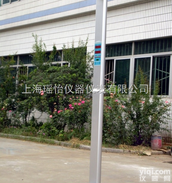 DHM-300  <em>全自动</em>折叠式身高体重秤，<em>昆明</em><em>全自动</em>折叠式身高体重仪