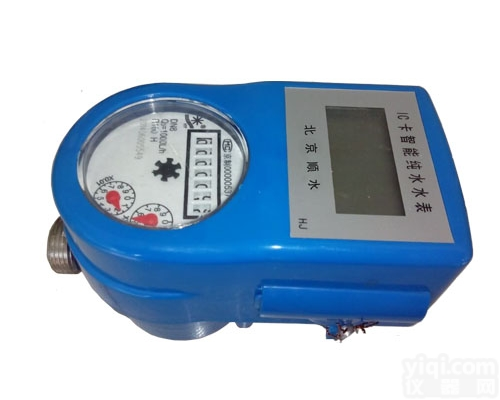 丰台<em>家用电子</em>远传<em>水表</em>报价/多少钱