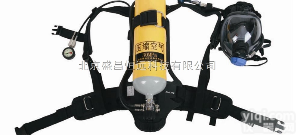 RHZKF  供应<em>西安地区</em>正压式空气呼吸器