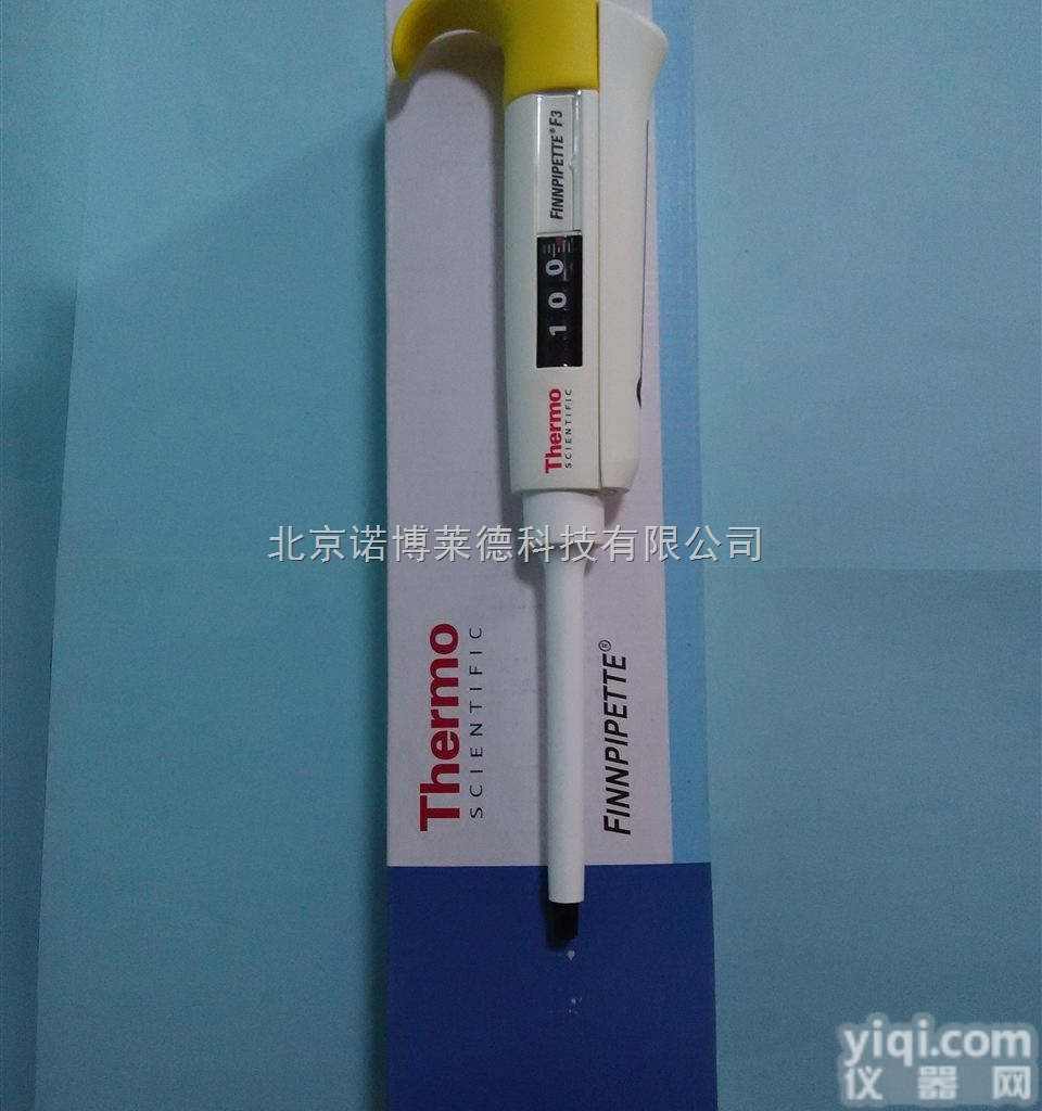 供应ThermoF3单道可调<em>移液器</em>10-100ul<em>热电</em>单道可调100u...