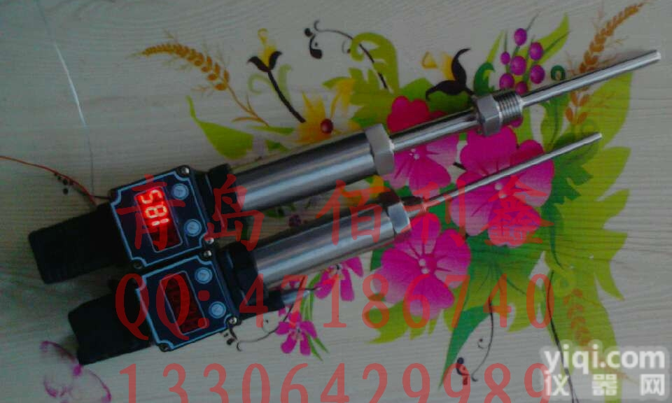 swbz  二线制<em>壁挂式</em>温度<em>变送器</em>swbz 配套温度巡检仪 大棚库房室内温度传感器