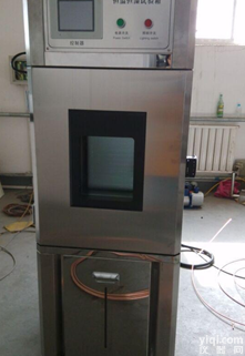 <em>北京</em>/河北<em>立式</em><em>恒温恒湿</em>试验机