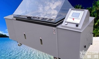 供应综合<em>腐蚀试验</em>箱/<em>二氧化硫</em>盐雾综合<em>腐蚀试验</em>箱厂家