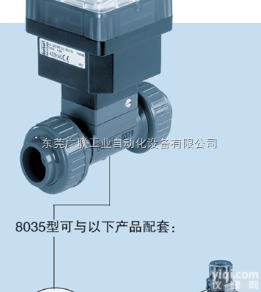 <em>宝德</em>BURKERT<em>流量计</em>|宝帝<em>流量计</em>