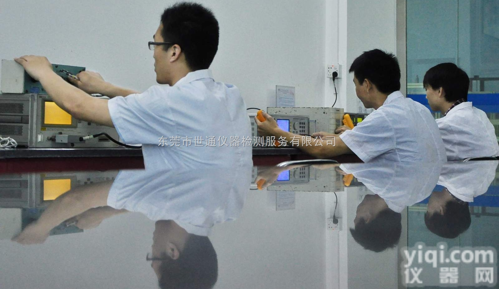 <em>深圳</em>龙岗仪器校准  <em>深圳</em>龙岗仪器校准|仪器外校|仪表检测