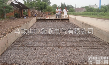 电子<em>地磅</em>数字<em>汽车衡</em>  小型3m7m20t电子<em>地磅</em>数字<em>汽车衡</em>—<em>汽车衡</em>厂家|安徽<em>地磅</em>|芜湖<em>地磅</em>