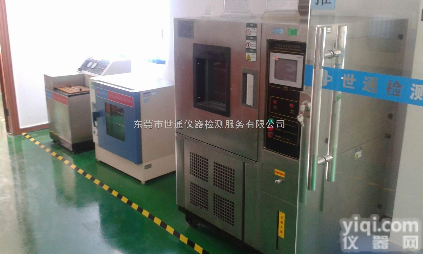 中山阜沙仪器校验  中山阜沙仪器校验|<em>仪器校正</em>|仪器外校