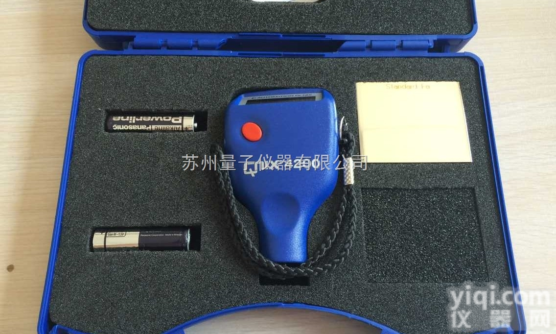 Qnix4200  德国涂层<em>测厚仪</em>，<em>QNix4200</em>/QNix4500涂层<em>测厚仪</em>