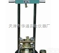 JCJ-II  石料冲击<em>试验仪</em> 沥青<em>集料</em><em>试验仪</em>器