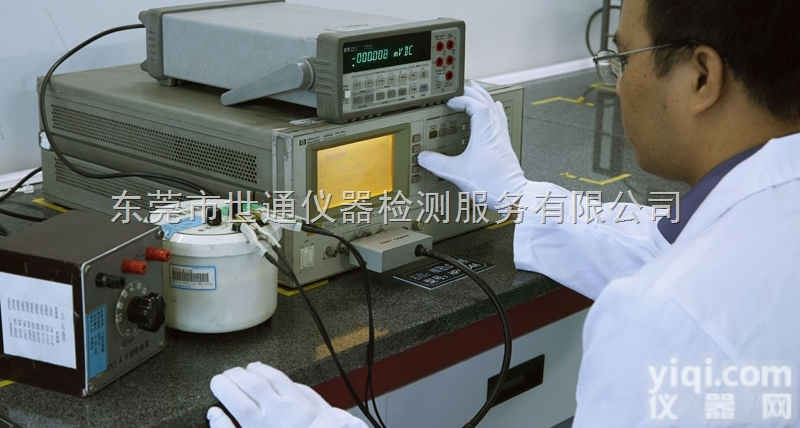 佛<em>山南</em>海<em>仪器</em>校准  佛<em>山南</em>海九江<em>仪器</em>检测|<em>仪器</em>校正|<em>仪器</em>外校