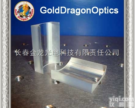 <em>平凹</em><em>柱面镜</em>  <em>平凹</em><em>柱面镜</em>