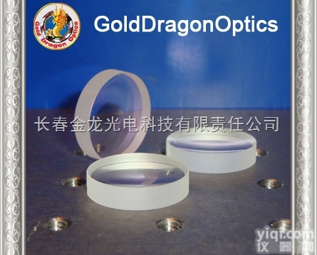 <em>长春</em><em>金龙</em>双凸<em>球面镜</em>