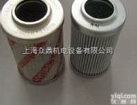 <em>0280</em> D010 BN4HC  专业供应德国贺<em>德克</em>HYDAC<em>滤芯</em>