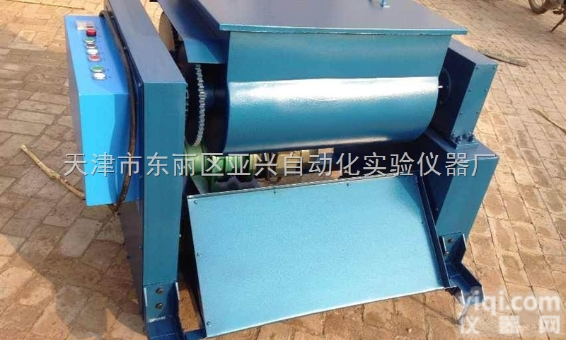 供应混凝土双卧轴<em>搅拌机</em> 型号<em>HJS</em>-<em>60</em>双卧轴<em>搅拌机</em>