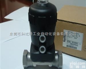 东莞经销<em>BURKERT</em><em>截止阀</em>,宝德<em>气动</em><em>截止阀</em>