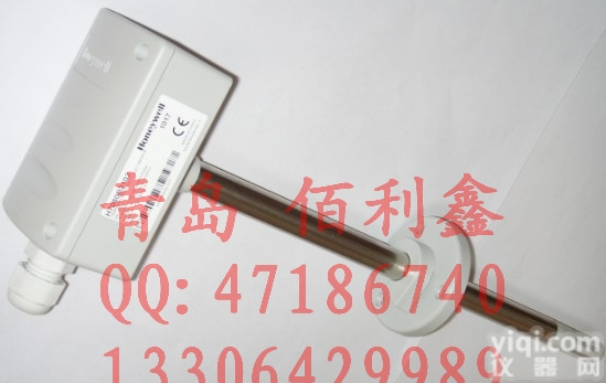 山西温湿度控制器wsd 温湿度检测仪价格 室内温湿度传感器